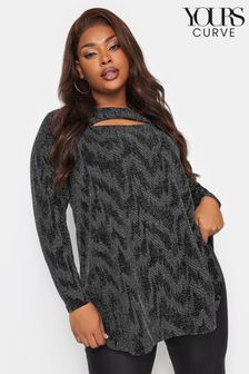 Yours Curve Silver Cut Out Party Long Sleeve Swing Top (Q63333) | kr338