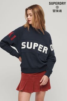 Blau - Superdry Sweatshirt mit Ski-Design (Q65324) | 77 €