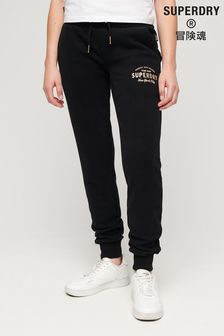 黑色 - Superdry華麗金屬質感徽標修身慢跑褲 (Q65335) | NT$2,790