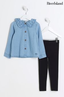 River Island Blue Girls Heart Quilted Blouse Set (Q67958) | HK$257