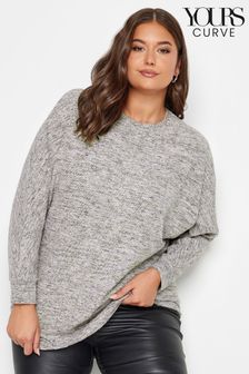 Yours Curve Grey Soft Touch Marl Front Seam Long Sleeve Top (Q68885) | kr350