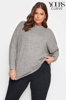 Yours Curve Light Grey Soft Touch Marl Front Seam Long Sleeve Top (Q68907) | ₪ 136