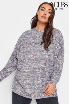 Yours Curve Grey Soft Touch Marl Front Seam Long Sleeve Top (Q68909) | kr350