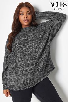 Yours Curve Black Spacedye Soft Touch Front Seam Long Sleeve Top (Q68927) | €16