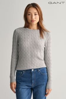 灰色 - Gant 彈力棉質絞花針織毛衣 (Q70590) | NT$5,830