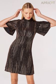 Apricot Brown Angel Sleeve Empire Sparkle Dress (Q71805) | MYR 210