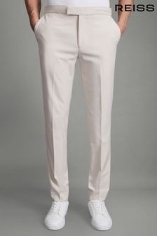 Reiss Found Relaxed Drawstring Trousers