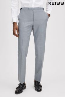 Reiss Soft Blue Dandy Slim Fit Wool Adjuster Trousers (Q86034) | 1,235 QAR