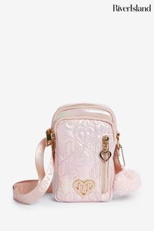 River Island dekliška torba iz najlona s srčki in cofki (Q88476) | €18