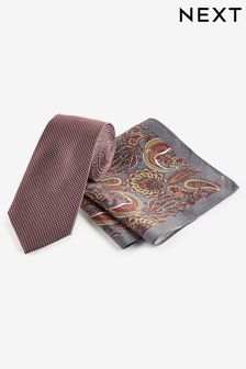 Burgundy Red Silk Tie And Pocket Square Set (Q88820) | 129 QAR