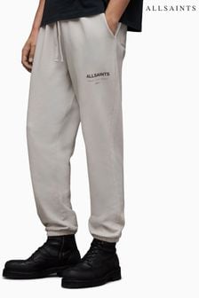 灰色 - Allsaints Underground慢跑運動褲 (Q89963) | NT$4,620