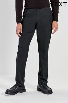 Black Smart Jean Style Trousers (Q93781) | ￥3,550