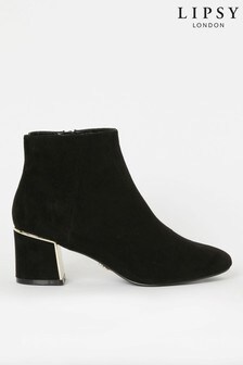 Bottes Lipsy à talon carré métallisé