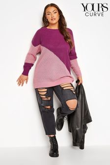Yours Curve Pink Angle Stripe Jumper (R60181) | 38 €