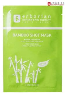 Erborian Bamboo Shot Mask (R84551) | €7.50