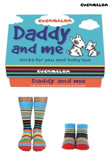Cucamelon Striped Daddy and Me Pack of 2 Socks (R96693) | 21 €