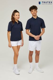 Trutex AKOA Multi Sport-Shorts, Weiß (T03039) | 15 € - 17 €