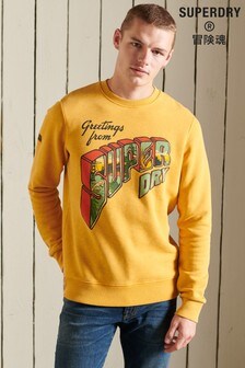Superdry Yellow Heritage Mountain Crew Sweatshirt (T18563) | 60 €