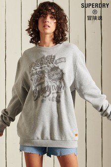 Superdry Grey Oversized Workwear Crew Sweatshirt (T24680) | 67 €