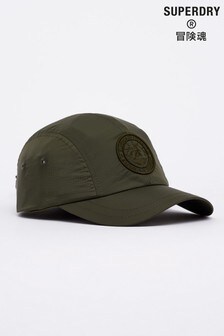 Superdry Brown Unisex Expedition Cap (T26684) | TRY 259