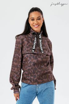 Hype. Brown Drawstring Sweatshirt (T43765) | 54 €