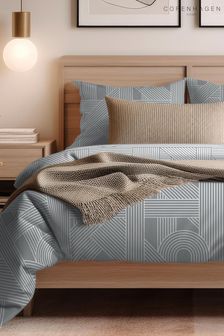 Copenhagen Home Mink Brown Frey Duvet Cover & Pillowcase Set (T53718) | 25 € - 49 €