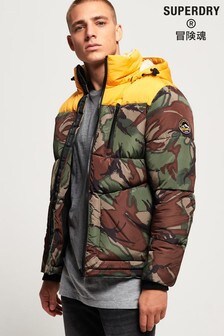 Superdry Yellow SD Expedition Coat