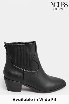 Yours Curve PU Ankle Western Boots