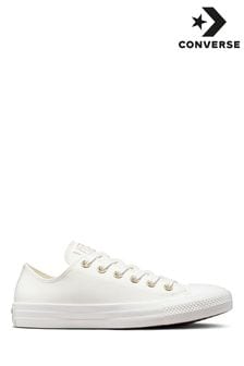 Converse White Leather Low Top Trainers (T70185) | 92 €