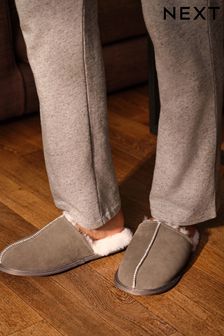 Grey Suede Mule Slippers (T77673) | 187 QAR
