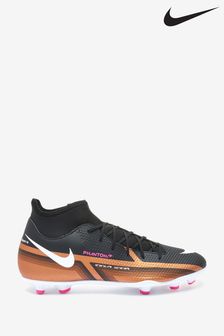 Nike Orange Phantom Firm Multi Ground Football Boots (T90767) | €38