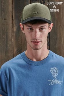 Superdry Green Limited Edition Dry Trucker Cap