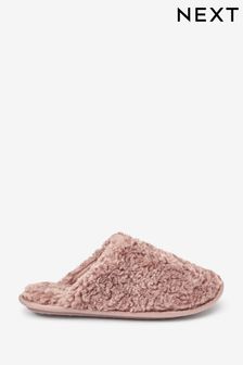 Oatmeal Neutral Faux Fur Cosy Mule Slippers (U14751) | 15 €