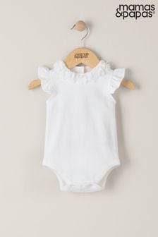 Mamas & Papas White Collar Bodysuit (U22027) | $22