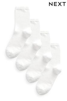 White Modal Ankle Socks 4 Pack (U22036) | €11