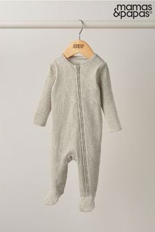 Mamas & Papas Newborn Unisex Brown Basics Oatmeal Zip Sleepsuit (U29916) | €20
