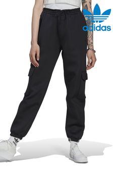 Черный спортивные брюки с манжетами Adidas Originals (U31476) | €39