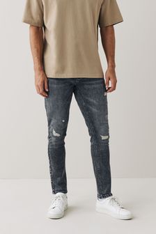 Dark Grey With Rips Skinny Fit Stretch Jeans (U34331) | 918 UAH