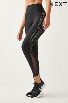Black Reflective Active New & Improved High Waisted Sports Sculpting Printed Leggings (U46182) | €17