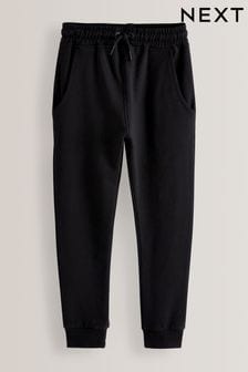 Black Longer Length Longer Length Skinny Fit Joggers (3-16yrs) (U50097) | €14 - €21