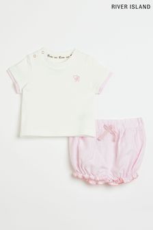 River Island Pink Stripe Bloomer Pyjama Set (U59545) | 27 €