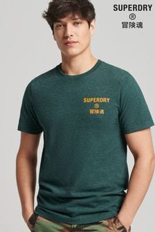 Superdry Green Vintage Corp Logo Marl T-Shirt (U64764) | €32