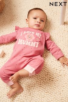 Roz Mummy - Pijama retro Floral familie (0 luni - 3 ani) (U68438) | 74 LEI - 91 LEI