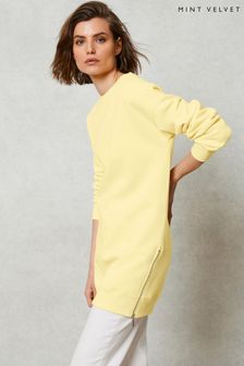 Mint Velvet Yellow Zip Long Sweatshirt (U71181) | ‏321 ₪