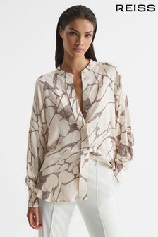 Reiss Cream Harri Printed Shirt (U79574) | TRY 5.535