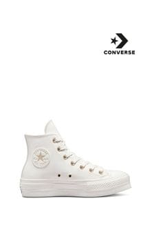Converse 升高平台高筒運動鞋 (U81054) | NT$3,970