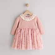 Tulle Mesh