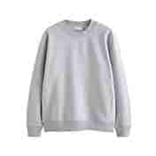 Kapuzensweatshirts, Kapuzenjacken & Sweatshirts