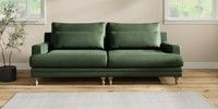 Hutton Deep Sit