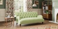 3 Seater Small Sofa